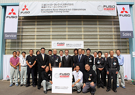 Opening Ceremony of FUSO Academy Kitsuregawa Training Center