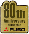 80th Anniversary since 1932