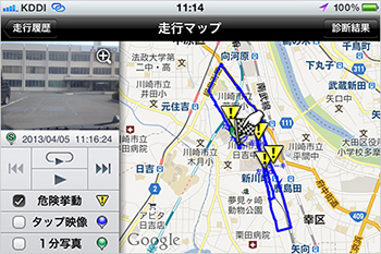 ���s�}�b�v�\���@�\��ʃC���[�W