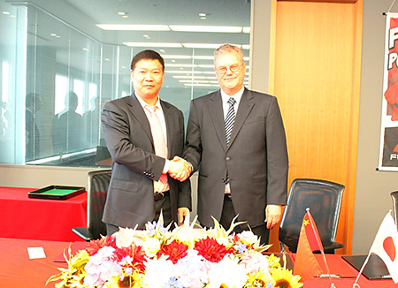 �O��d�@���E�В��i���j�ƈ��肷��L���q�}���В�