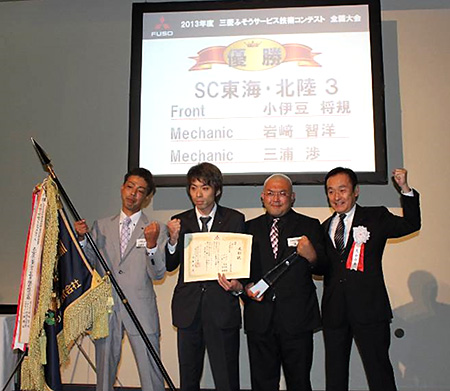 �����D���̓��C�E�k���k3�l�`�[��