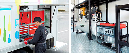 ���^�g���b�N�@�u�L�����^�[ �G�R �n�C�u���b�h�@Moving Pit�v(�Q�l�o�i)