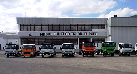 50周年を迎えたMFTEトラマガル工場