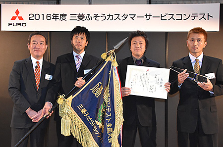 サービス部門 優勝のSC近畿〔1〕チーム