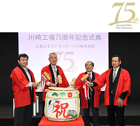 uH75NLOTv̗lq E菤Hc@lAs OYslAMFTBC RВAOHӂJg{Ўx {x