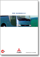 2007�N�x�\��