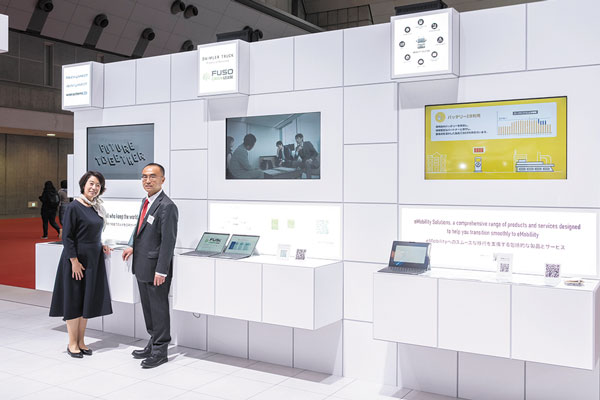 ふそうライフ ジャパンモビリティーショー2023レポート eモビリティー